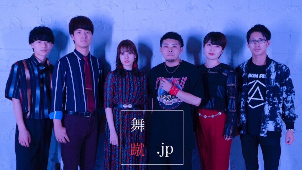 舞蹴.jp