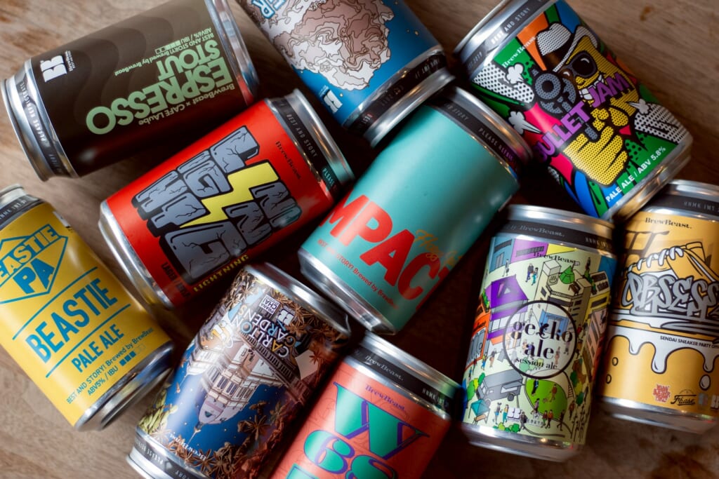 BrewBeast